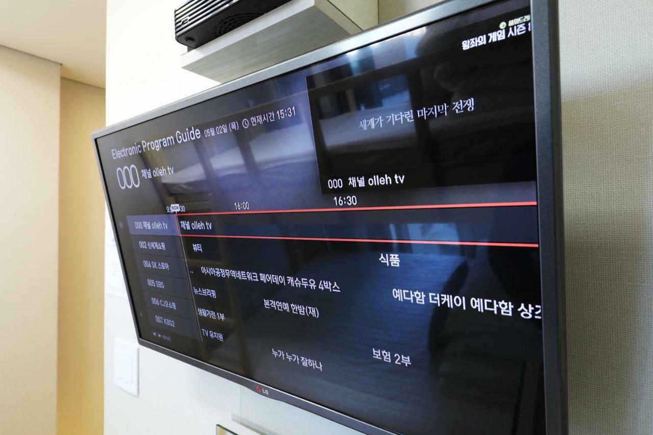 Stay7 Myeongdong Seul Exterior foto