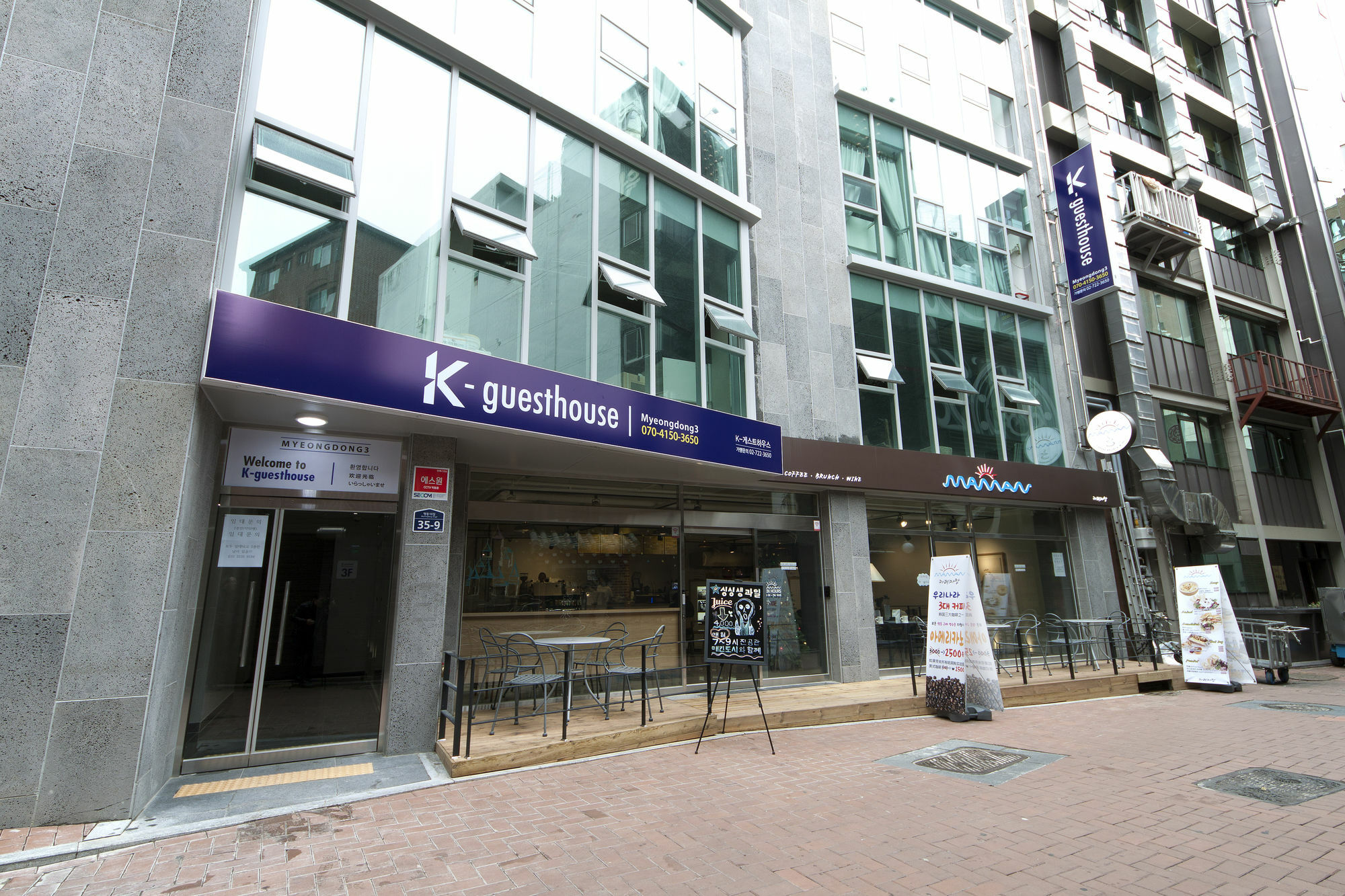 Stay7 Myeongdong Seul Exterior foto